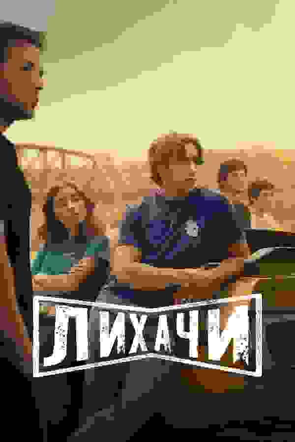 Размытый фон новости