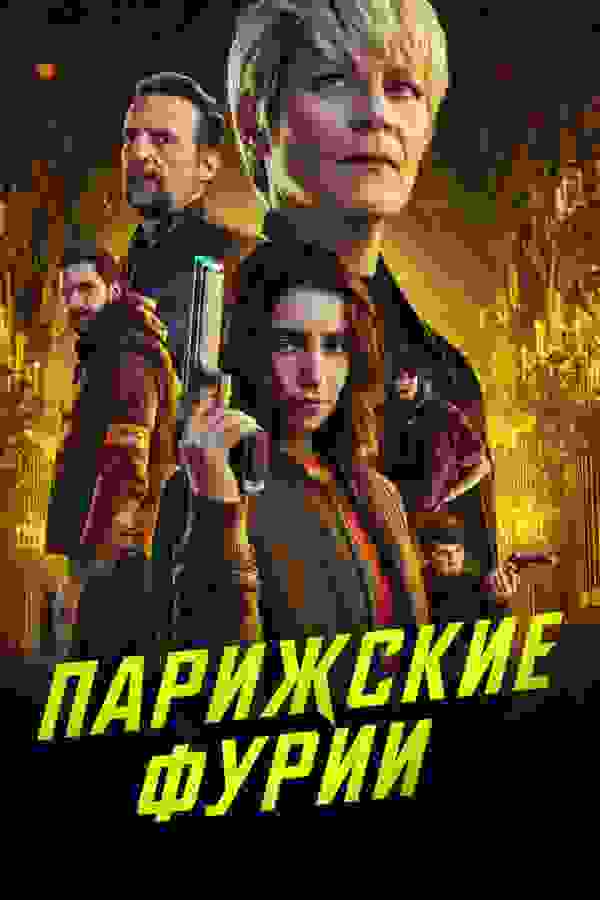 Размытый фон новости