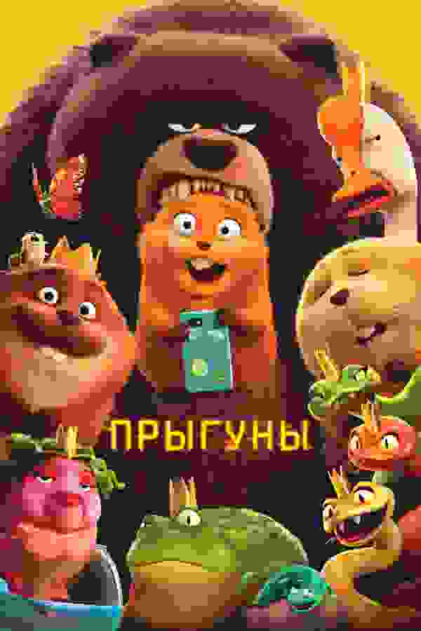 Размытый фон новости