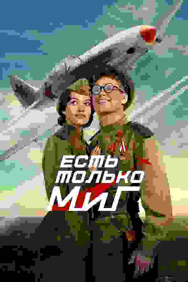 Размытый фон новости