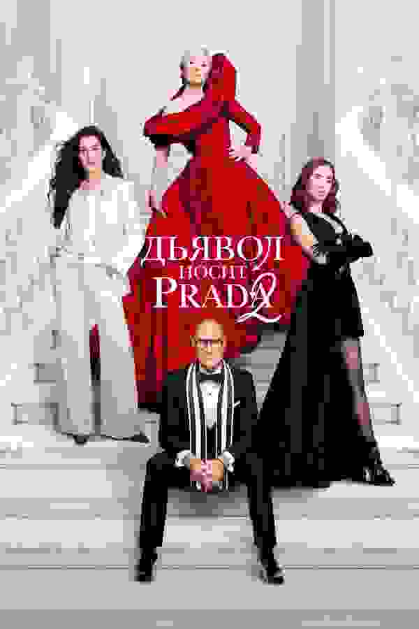 Размытый фон новости