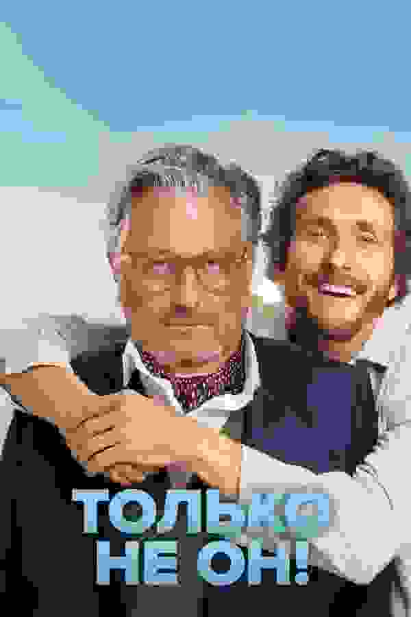 Размытый фон новости