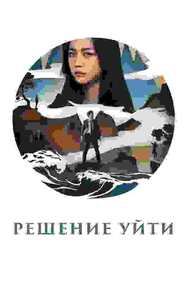 Размытый фон новости