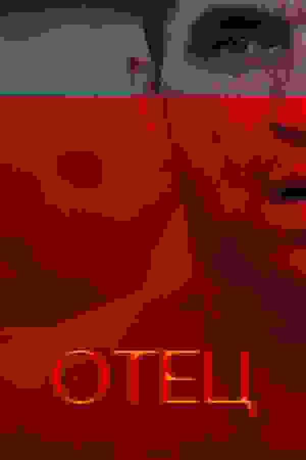 Размытый фон новости