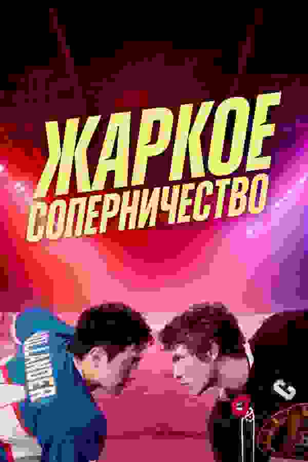 Размытый фон новости