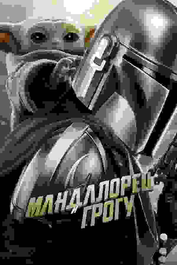 Размытый фон новости