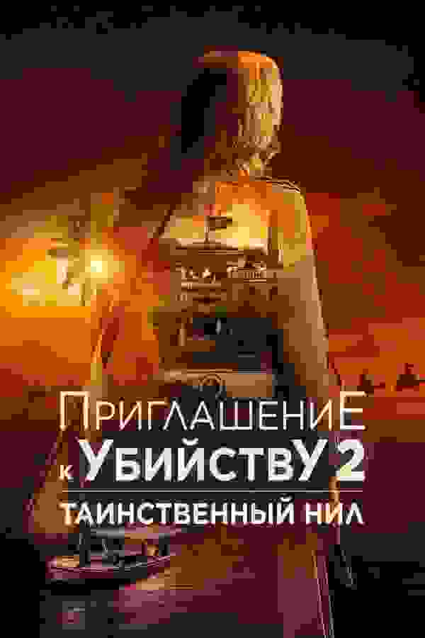 Размытый фон новости