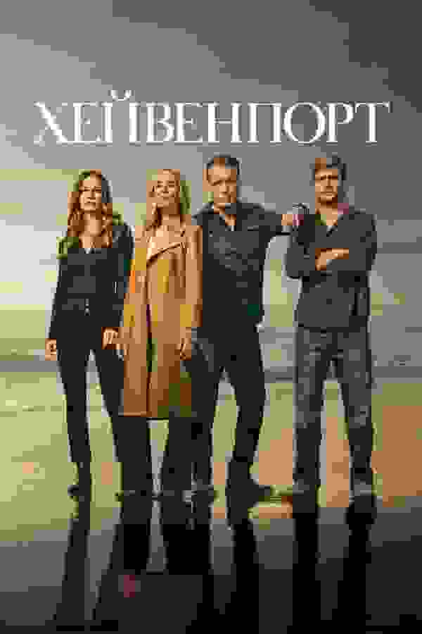 Размытый фон новости