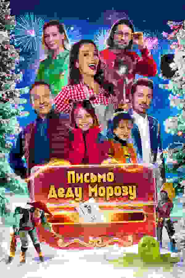 Размытый фон новости