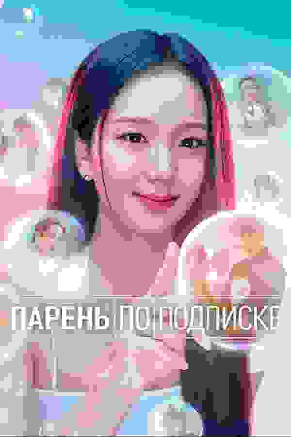 Размытый фон новости
