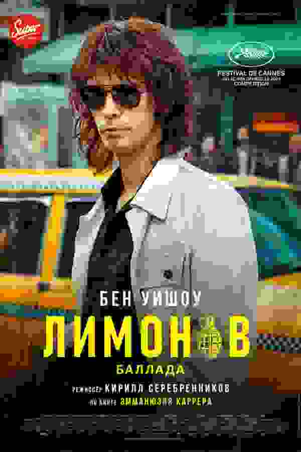 Размытый фон новости