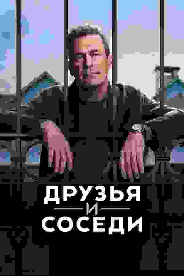 Размытый фон новости