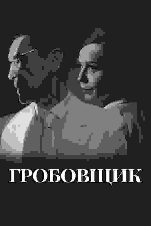 Размытый фон новости