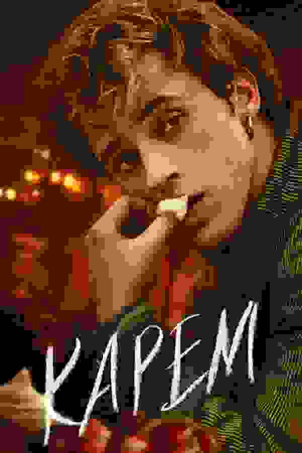 Размытый фон новости