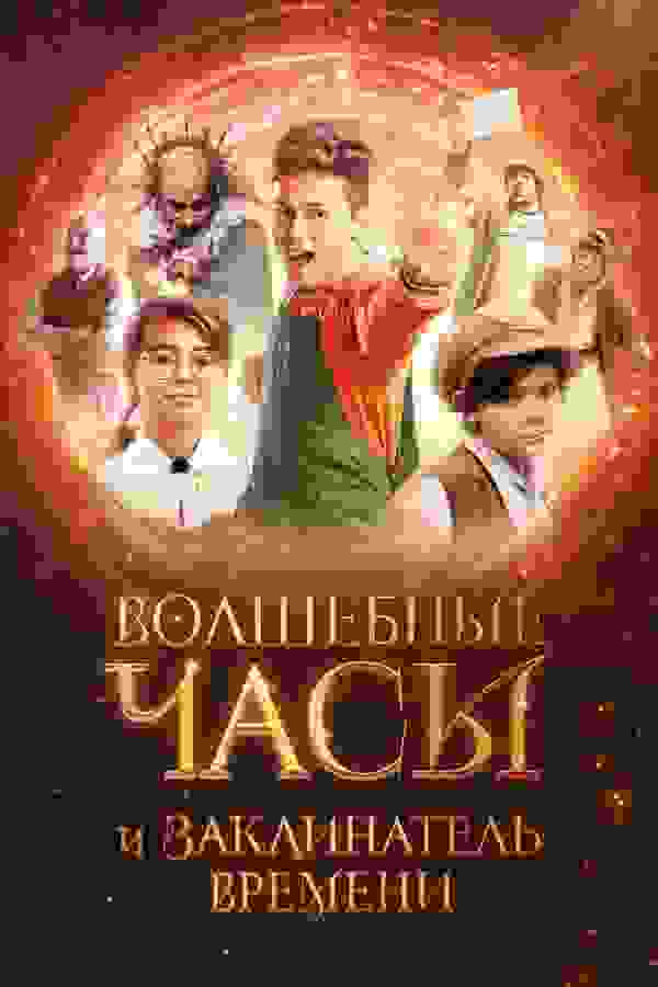 Размытый фон новости