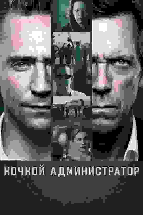 Размытый фон новости
