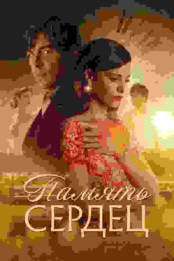 Размытый фон новости