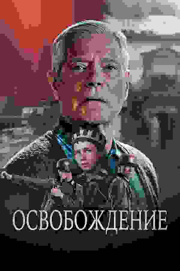 Размытый фон новости