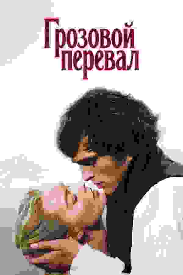 Размытый фон новости