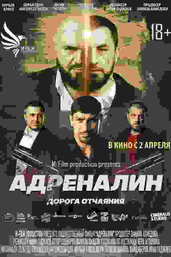 Размытый фон новости