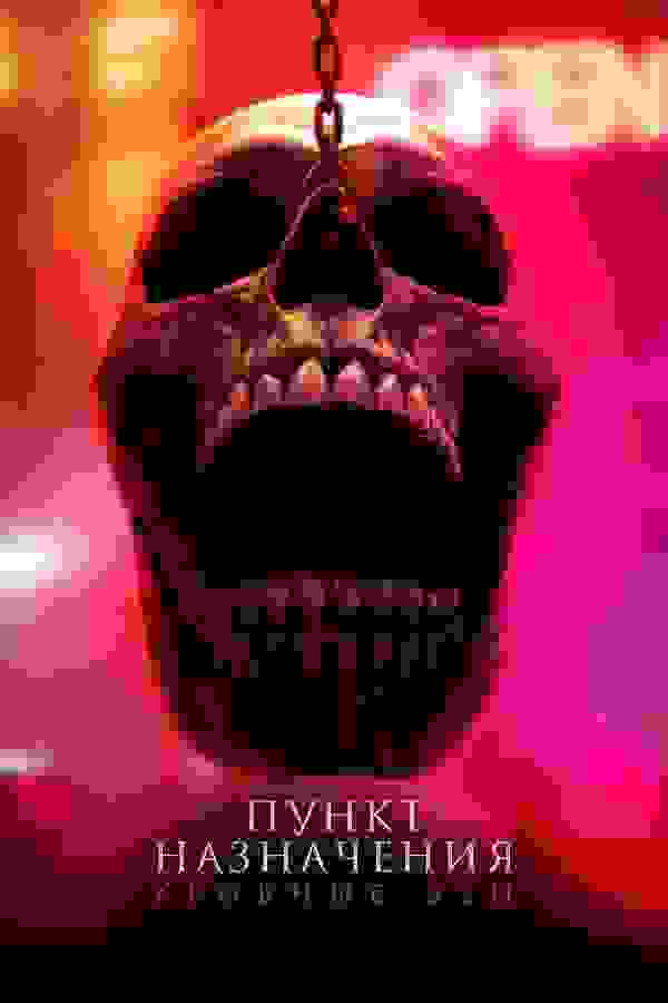 Размытый фон новости