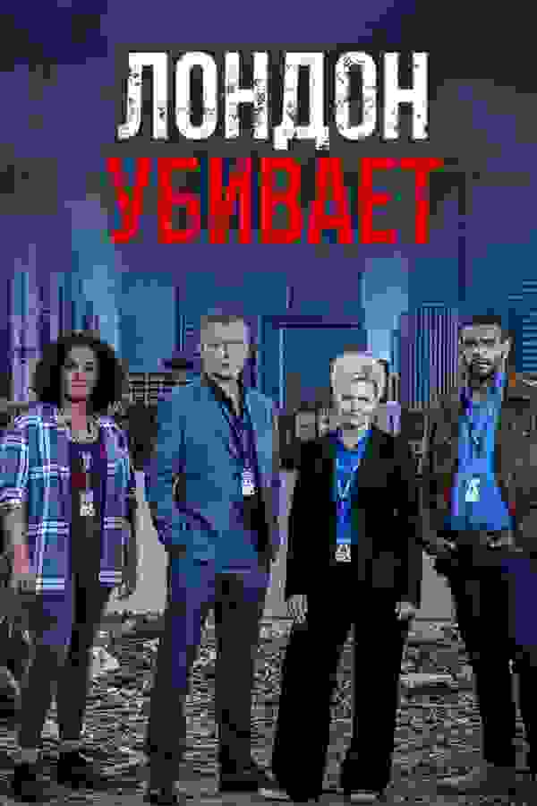 Размытый фон новости