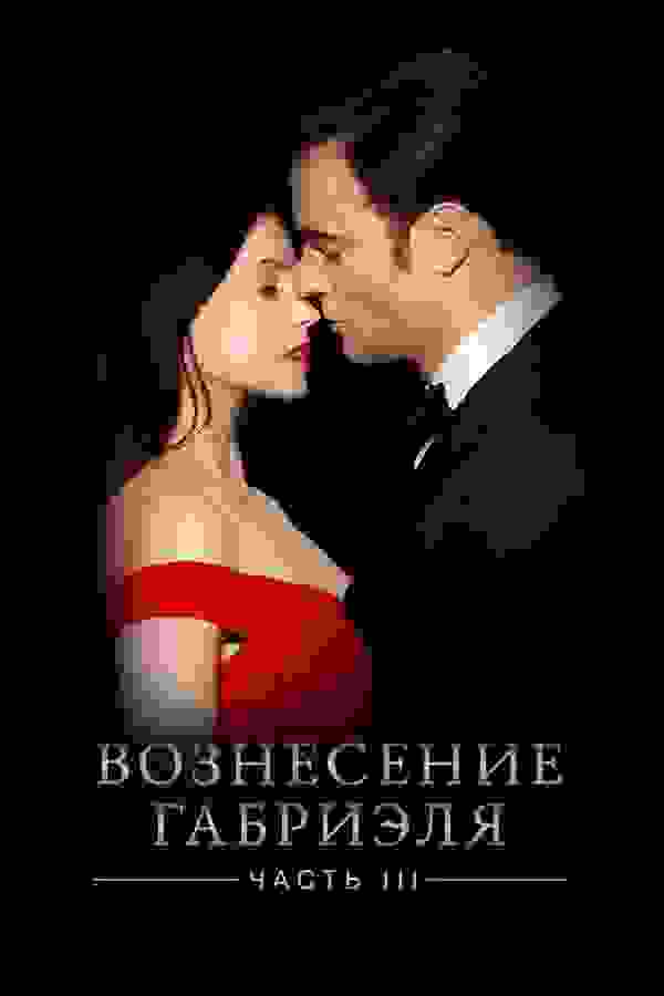 Размытый фон новости