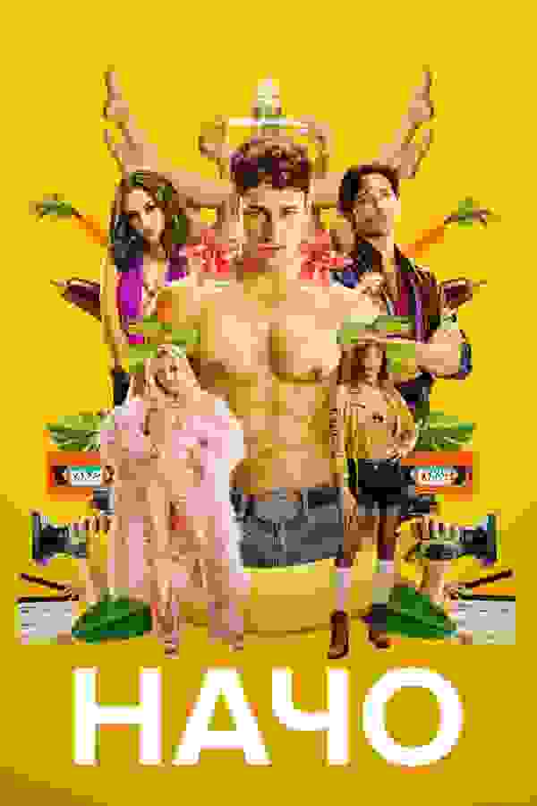 Размытый фон новости