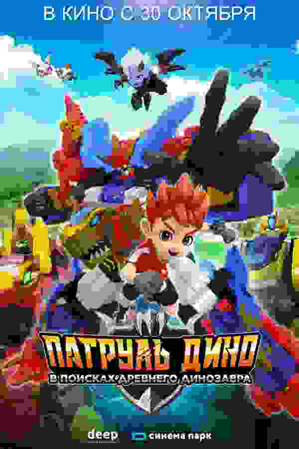 Размытый фон новости