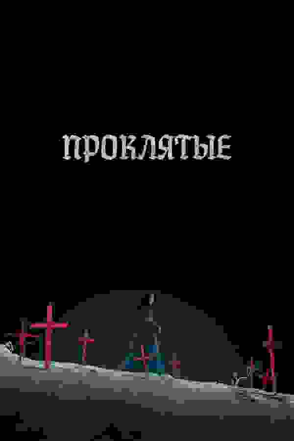 Размытый фон новости