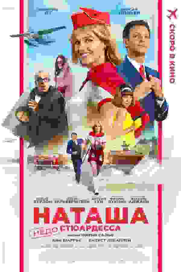 Размытый фон новости