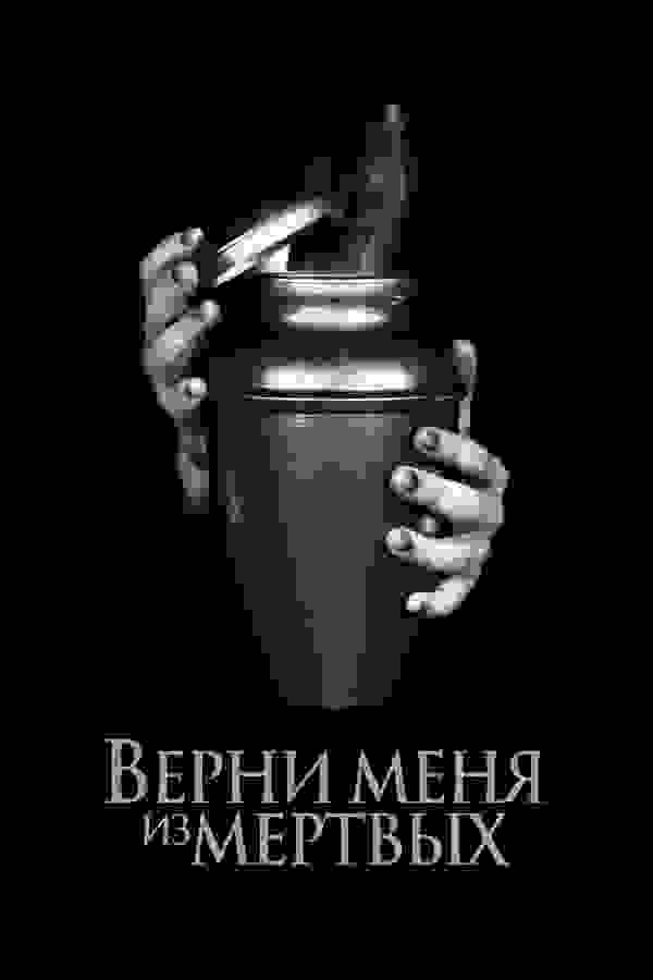 Размытый фон новости