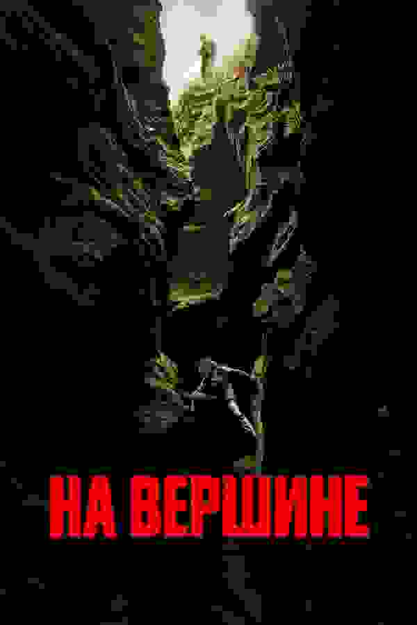 Размытый фон новости