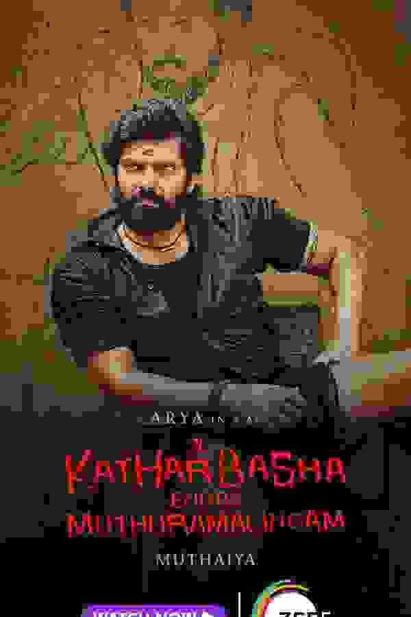 Размытый фон новости