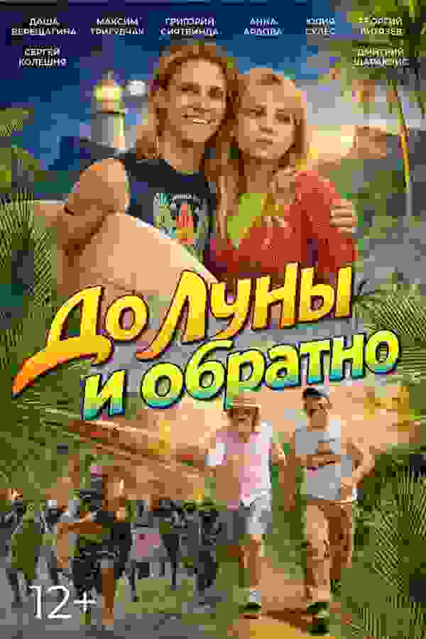 Размытый фон новости