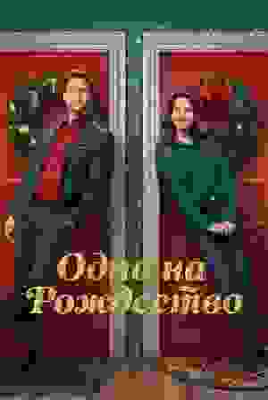 Размытый фон новости