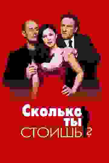 Размытый фон новости