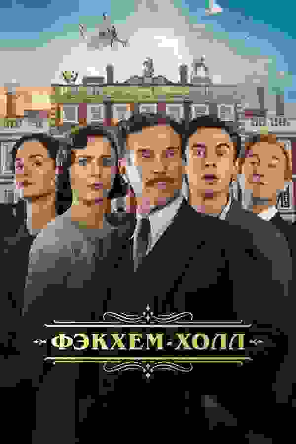 Размытый фон новости
