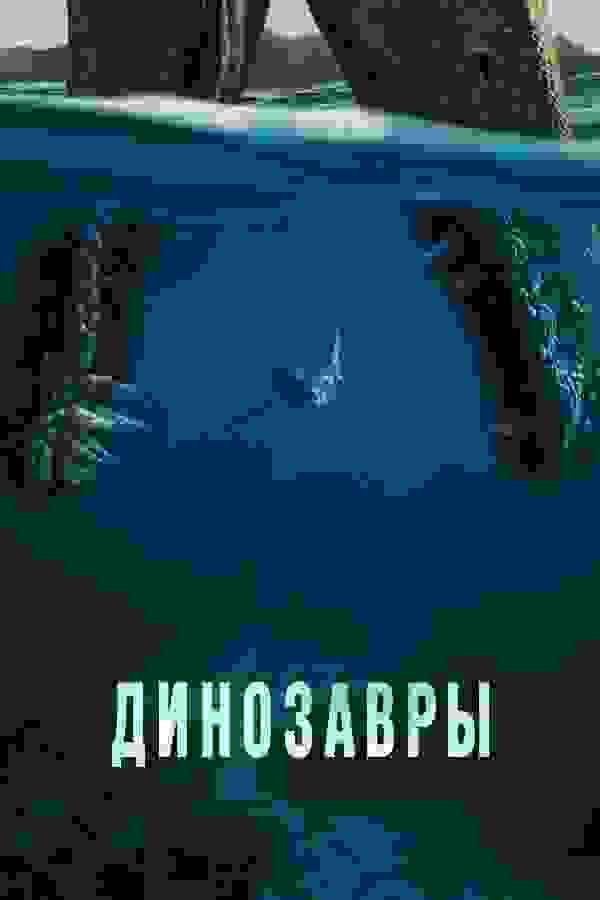 Размытый фон новости
