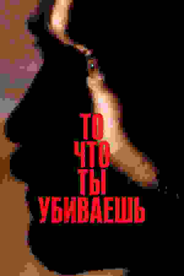 Размытый фон новости