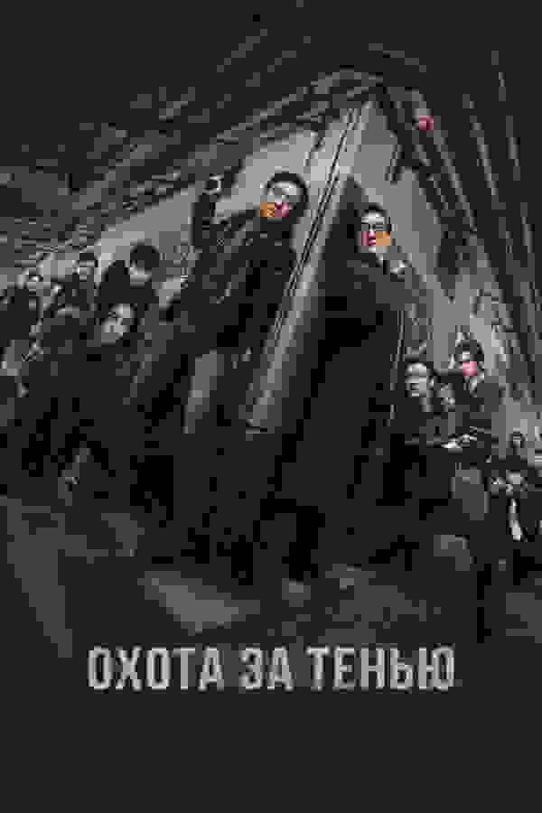 Размытый фон новости