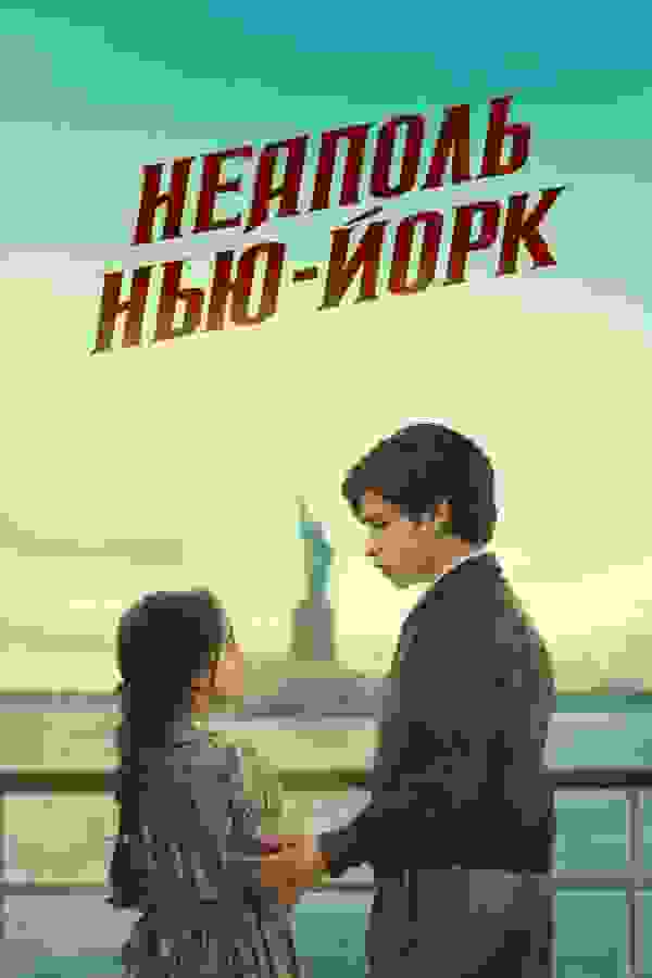 Размытый фон новости