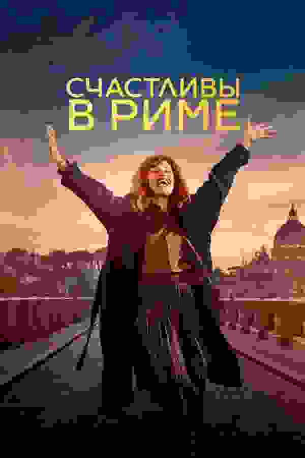 Размытый фон новости