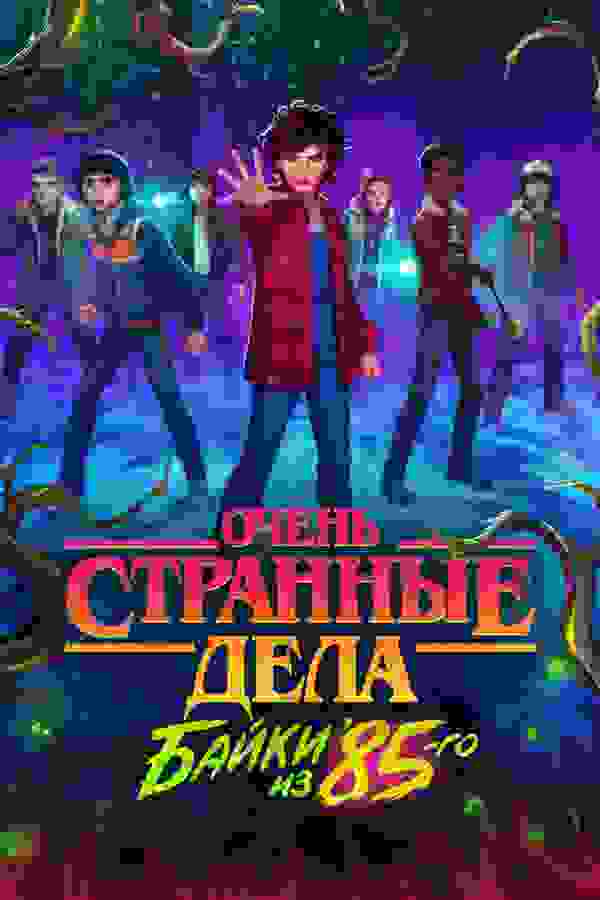 Размытый фон новости