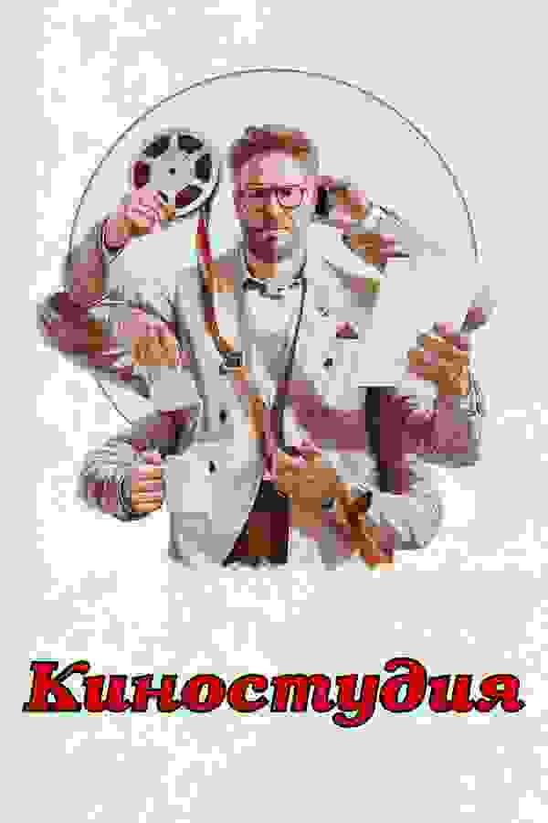 Размытый фон новости