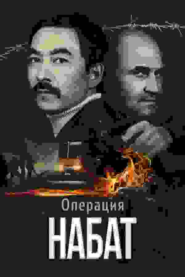 Размытый фон новости
