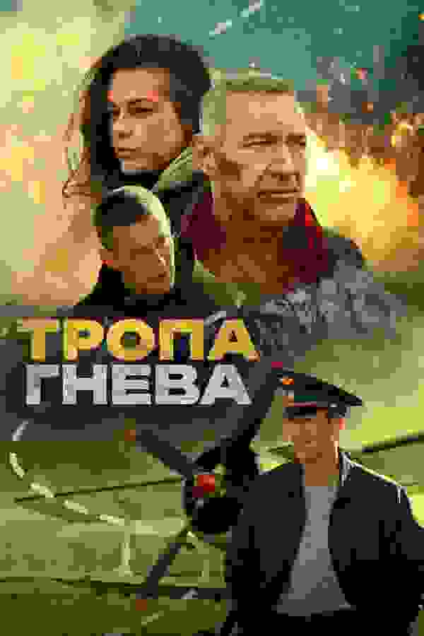 Размытый фон новости