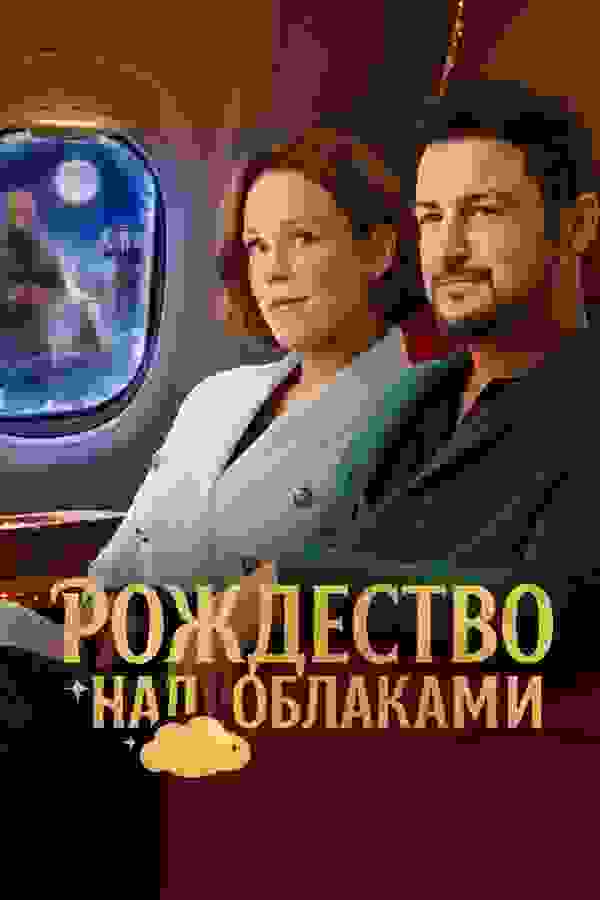 Размытый фон новости