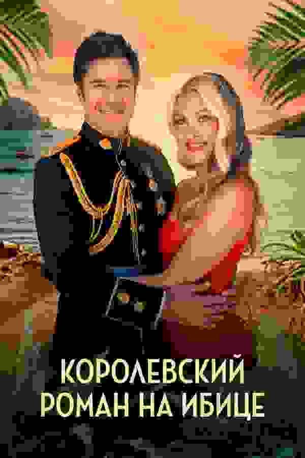 Размытый фон новости