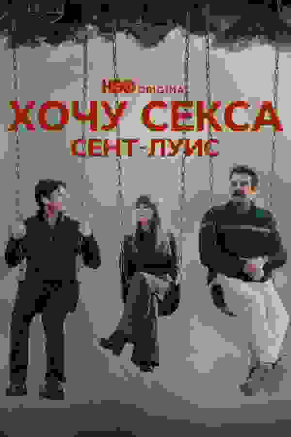 Размытый фон новости